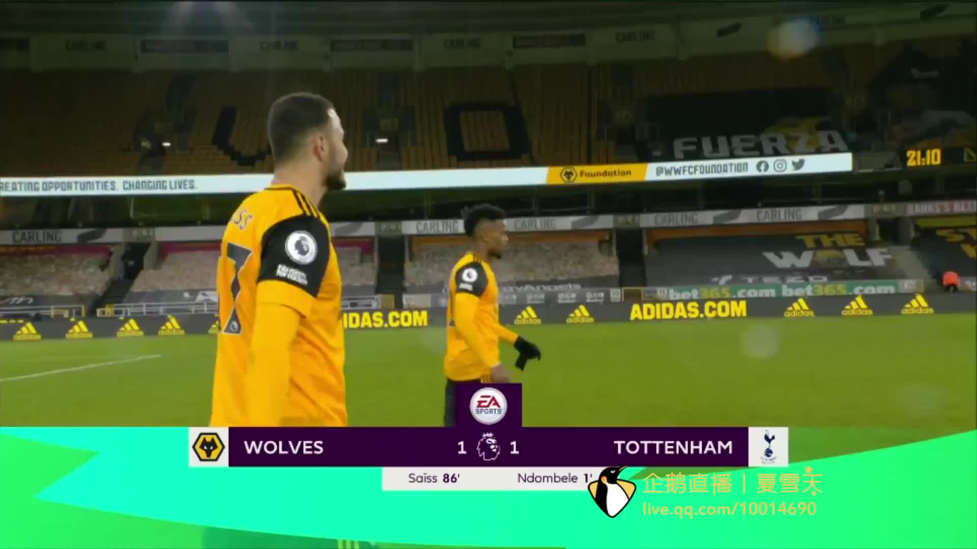 节执行中不 节执行中不